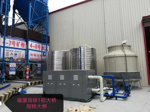 汕尾砼降温集成系统研发企业 推动混凝土工程高效与品质的创新力量